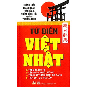 Hình ảnh Từ Điển Việt - Nhật  - Vanlangbooks