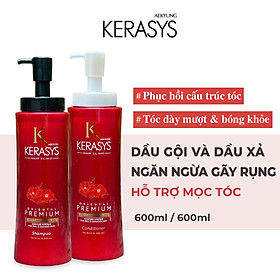 Combo Dầu Gội Cao Cấp Làm Dày Tóc Kerasys (600ml) + Dầu Xả Cao Cấp Làm Dày Tóc Kerasys (600ml) 