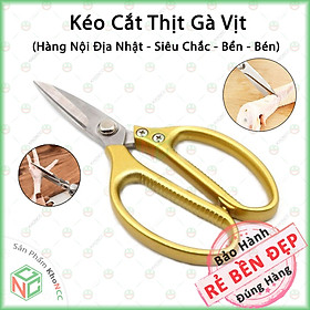 (Cắt Mượt) Kéo Làm Bếp Đa Năng Siêu Phẩm Siêu Sắc KhoNCC Hàng Chính Hãng - Kéo Cắt Gà, Cắt Vịt, Cắt Thịt, Cắt Rau Củ Quả - KLM-KCTNDN (Vàng,Bạc)