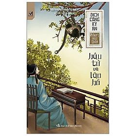 [Download Sách] Địch Công Kỳ Án - Hầu Tử Và Lão Hổ - Tặng Kèm 3 Bookmark Nam Châm (Mẫu Ngẫu Nhiên) - Số Lượng Có Hạn