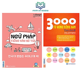 [Download Sách] Bộ 2 Cuốn: Ngữ Pháp Tiếng Hàn Bỏ Túi - Giải Thích Chi Tiết + 3000 Từ Vựng Tiếng Hàn Theo Chủ Đề (Học Cùng App MCBooks) - MinhAnBooks