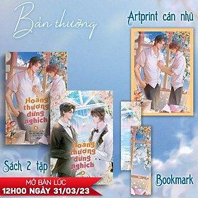 Hoàng thượng đừng nghịch - tặng kèm 2 bookmark + 1 artprint + 1 bao bọc 2 tập