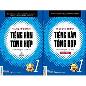 [Download Sách] Sách Trọn Bộ 2 Cuốn Tiếng Hàn Tổng Hợp Dành Cho Người Việt Sơ Cấp 1 ( Giáo Trình Và Sách Bài Tập ) Bản In 2 Màu ( tặng kèm bút Galaxy )