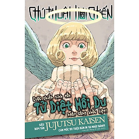 Truyện - Chú Thuật Hồi Chiến - Chọn Lẻ 0 Tới 24 - Gege Akutami - Kim Đồng