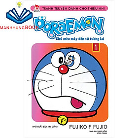 Truyện tranh - Bộ 45 tập truyện: Doraemon ngắn - chú mèo máy đến từ tương lai