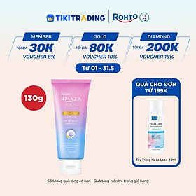 Kem chống nắng nâng tông body Skin Aqua dưỡng thể sáng mịn Sunplay Skin Aqua UV Body Tone up Lavender Lotion SPF 50+ PA++++ 130g