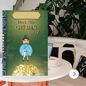 HACK NÃO CHỮ HÁN - QUYỂN 2 - BÀI HỌC - NAOE