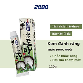 Kem đánh răng thảo dược muối cao cấp Hàn Quốc 2080 Dong Ui Seanggum Toothpaste 120g