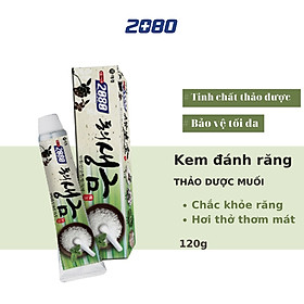 Kem đánh răng cao cấp Hàn Quốc 2080 Dong Ui Shenggum Toothpaste thảo dược muối 120g