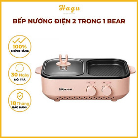 Mua Nồi Lẩu Mini Đa Năng BEAR 6L_Bản Quốc Tế_Bếp Lẩu Nướng Điện  Nồi Lẩu 2 Ngăn Uyên Ương Bear_Bảo Hành Chính Hãng 1 Năm - Hàng chính hãng