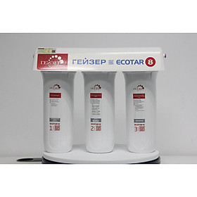Mua Máy lọc nước Nano Geyser ECOTAR 8 - Hàng nhập khẩu