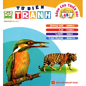 Từ Điển Tranh Dành Cho Thiếu Nhi - Động Vật, Cá