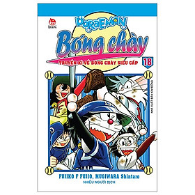 Doraemon Bóng Chày - Truyền Kì Về Bóng Chày Siêu Cấp - Tập 18 (Tái Bản 2023)