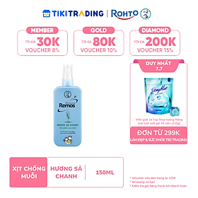 Xịt chống muỗi Rohto Mentholatum Remos Hương Sả Chanh 150ml