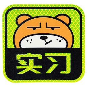 3M Diamond Reflective Warning Sticker Cartoon Intern Sticker Personality Funny Decoration Cover Scratch Car Electric Car Motorcycle Stroller Helmet Night Safety Reflective Film