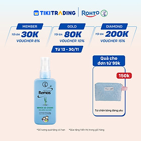 Dung dịch chống muỗi dạng phun sương Remos Mentholatum hương Sả Chanh 70ml