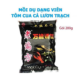 Lồng ô- Lồng bát quái đồ câu FISHING_HD