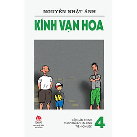 Sách Kính Vạn Hoa - Bộ 18 Tập [ Phiên Bản Mới