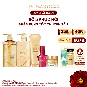 Bộ 5 sản phẩm Tsubaki Phục hồi ngăn rụng tóc chuyên sâu (Gội Xả 490ml/chai + Kem Xả 180g + Mặt nạ tóc 180g + Dầu dưỡng 50ml)