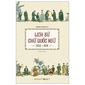 Lịch sử chữ quốc ngữ 1615-1919