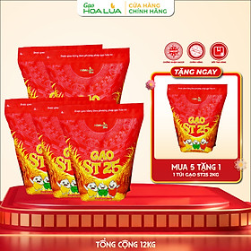 [Tặng 2Kg Gạo ST25] Combo 10kg Gạo ST25 Hoa Lúa túi 2kg (Tổng 12Kg)