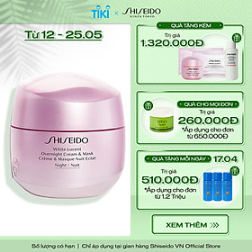 Kem dưỡng trắng da ban đêm White Lucent Overnight Cream & Mask 75mL