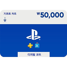 Hàn Quốc [Evoucher] PlayStation Store Gift Card 플레이스테이션카드 50,000 W.ON