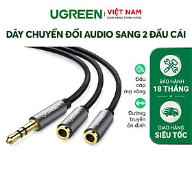 Cáp chia 2 cổng Audio 3.5mm 1 đầu đực ra 2 đầu cái 20cm UGREEN AV123 10532 - Hàng Chính Hãng