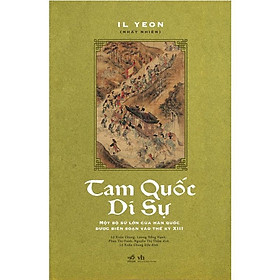 Tam quốc di sự - Bản Quyền