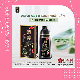 (Hàng Chính Hãng) Dầu gội phủ bạc Komi Nhật(có tem chống giả)