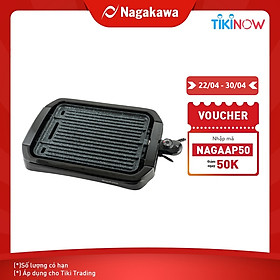 Vỉ Nướng Điện Nagakawa NAG3102