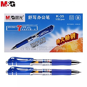Hộp 12 cây bút nước 0.5mm M&G - K35 màu xanh