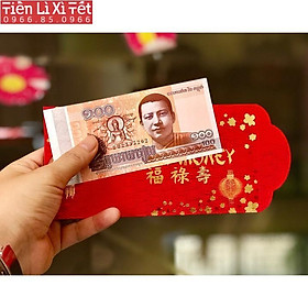 Mua Tờ Hình Phật Campuchia 100 Riel May mắn - Bình an - Tài lộc