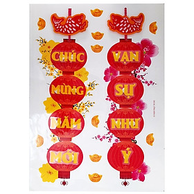 DECAL TRANG TRÍ TẾT HOA TIẾT NỔI 3D HÌNH ĐÈN LỒNG
