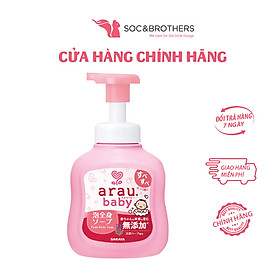 Sữa tắm trẻ em Arau Baby 450ml