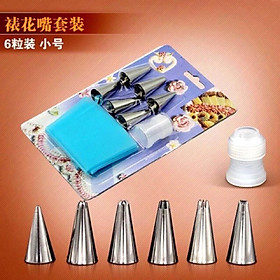 Mua Bộ đui 6 chiếc kèm chốt + túi bắt kem silicon