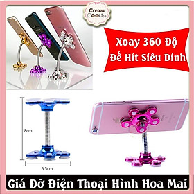 Mua Giá Đỡ Điện Thoại Hình Hoa Mai/Đế Hít Chân Không Điện Thoại Xoay 360 Độ( Giao Màu Ngẫu Nhiên )