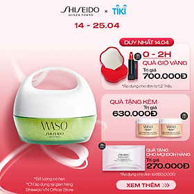 Mặt Nạ Ngủ Dưỡng Ẩm WASO Beauty Sleeping Mask (80ml) - 14935