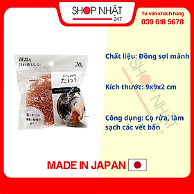Mua Dụng cụ cọ xoong nồi bằng đồng Nội địa Nhật Bản
