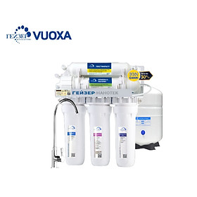 Mua Máy lọc nước Geyser Vuoxa 5 công nghệ Nano RO tích hợp 2 in 1 nhập khẩu nguyên chiếc châu Âu - hàng chính hãng