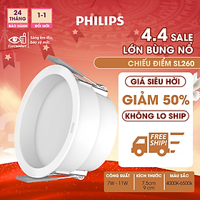 Bộ đèn âm trần Phiilips DL260- Công suất 7W, 11W (ánh sáng êm dịu, bảo vệ mắt)