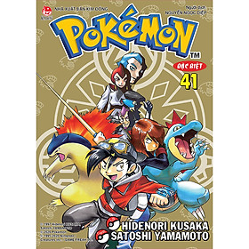 Download sách Pokémon Đặc Biệt Tập 41 (Tái Bản 2020)