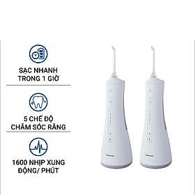 Combo 2 Máy Tăm Nước Cầm Tay Panasonic Công Nghệ Siêu Âm EW1511 - Làm Sạch Răng Nướu - Hàng chính hãng