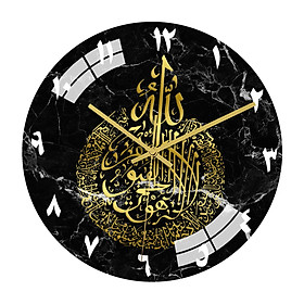 Wall Clock  Eid Ramadan Battery Operated Clock   A