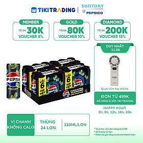 Thùng 24 Lon Nước Uống Có Gaz Pepsi Vị Chanh Không Calo (320ml/Lon)