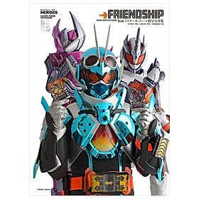 Sách ngoại văn: 仮面ライダーガッチャード特写写真集 - Kamen Raidaagacchaado Toku Utsushi Shashinshuu - Kamen Rider Gotchard Photobook: FRIENDSHIP (DETAIL OF HEROES)