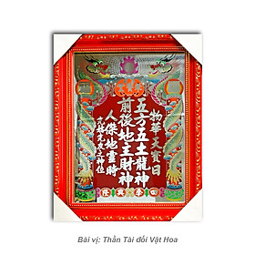 Mua Bài vị Thần Tài Thổ Địa - 5H chữ chạm chỉ - Mẫu rồng truyền thống - Khung gỗ khung nhựa xi (có 8 size)