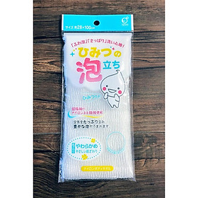 Mua KHĂN TẮM SIÊU MỀM MỊN tạo cảm giác thư thái  mềm mại cho da khi tắm  có thể sử dụng cho cả trẻ em