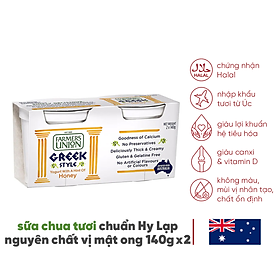 Sữa chua hy lạp vị mật ong Farmers Union greek style real honey yogurt lốc