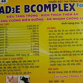 1 BỊCH AD3E BCOMPLEX (VITAMIN TỔNG HỢP) CHO TẤT CẢ CÁC DÒNG VẸT, YẾN PHỤNG